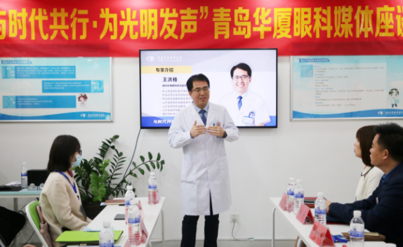半岛新闻：“为光明发声”青岛8868在线官网登录平台 - 8868网页版登录媒体座谈会圆满召开4.png