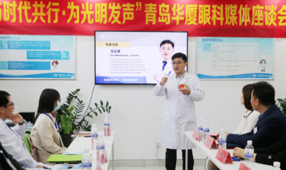 半岛新闻：“为光明发声”青岛8868在线官网登录平台 - 8868网页版登录媒体座谈会圆满召开5.png