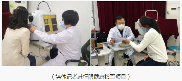 半岛新闻：“为光明发声”青岛8868在线官网登录平台 - 8868网页版登录媒体座谈会圆满召开6.png