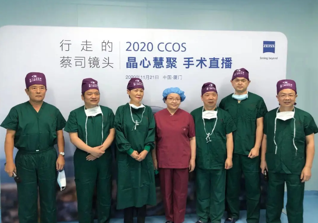 云端“亮刀”，实力圈粉！中华医学会第二十五次全国眼科学术大会「白内障手术演示」，厦门眼科中心一天8台白内障手术直播，带你“大开眼界”2.png