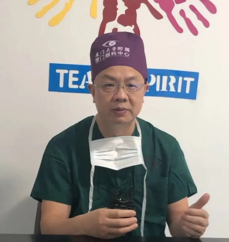 云端“亮刀”，实力圈粉！中华医学会第二十五次全国眼科学术大会「白内障手术演示」，厦门眼科中心一天8台白内障手术直播，带你“大开眼界”5.png