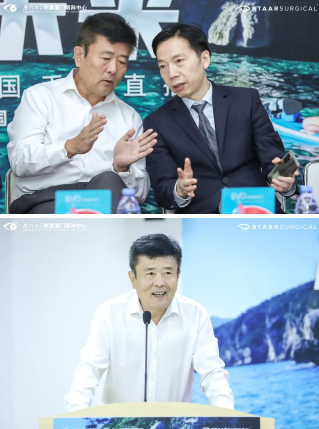 厦门眼科中心五缘湾屈光手术中心“云”端亮相全国眼科学学术大会 [SMILE、EVO ICL手术直播] 环节，眼科大咖齐聚“华山”共论剑！4.png