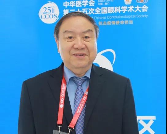 专家访谈中国斜视与小儿眼科建设任重道远 眼科人不忘初心砥砺前行，访中华医学会眼科学分会原主委赵堪兴教授2.jpg
