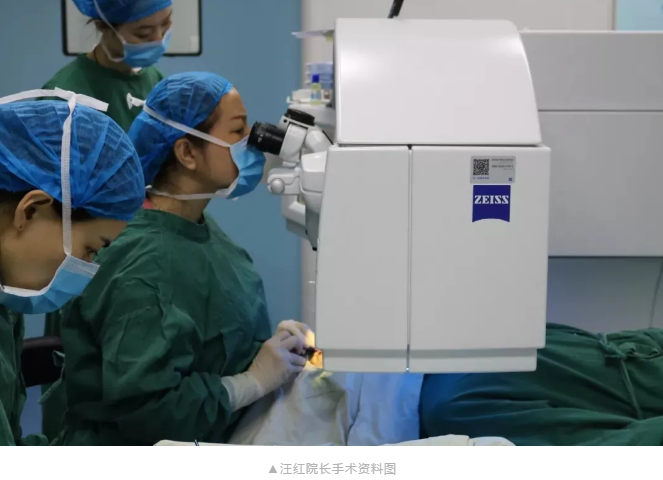 热烈祝贺重庆8868在线官网登录平台 - 8868网页版登录汪红院长团队文稿入围“中华眼科杂志蔡司屈光杯”中华眼科征文活动并获TPRK单项奖！3.png