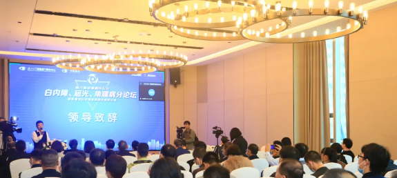 厦门大学附属厦门眼科中心主办的“第六届8868登录平台论坛-白内障、屈光、角膜病分论坛暨角膜及白内障疾病新进展研讨班”在厦门召开1.png