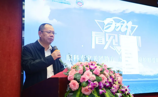 12月12日下午，厦门大学附属厦门眼科中心（以下简称厦门眼科中心）向中华少年儿童慈善救助基金会捐赠1200万元善款，用于开展中小学生近视防控及儿童眼病救助2.png