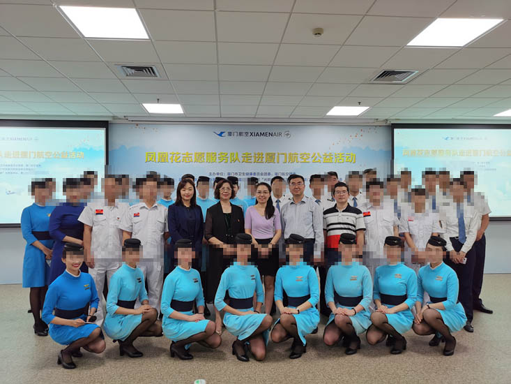 【温暖一座城，光明在行动】一波暖心服务请查收