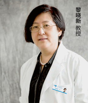 喜讯连连！厦门眼科中心获批第三批国级住院医师规范化培训基7.gif