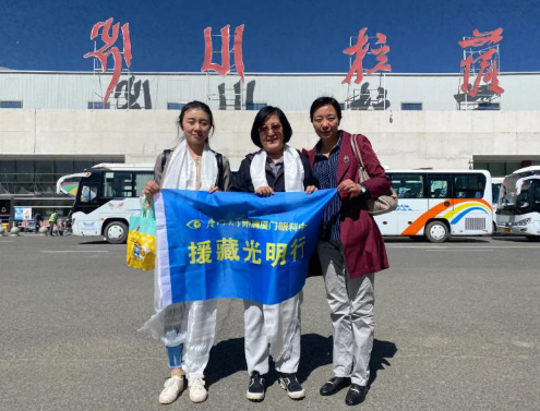 向光而行！8868登录平台2020年那些践行社会责任的“担当时刻”5.png