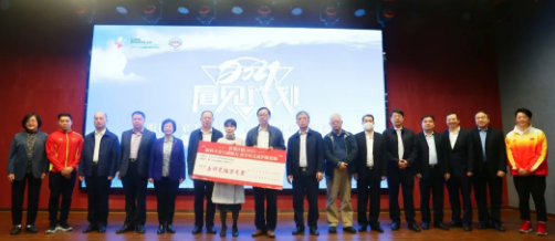 向光而行！8868登录平台2020年那些践行社会责任的“担当时刻”7.png