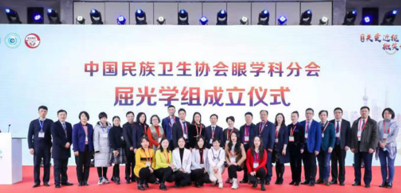 燃！2021开年眼科界首场饕餮盛会，8868登录平台屈光团队“秀”出学术新风采1.png
