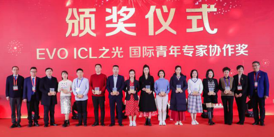 燃！2021开年眼科界首场饕餮盛会，8868登录平台屈光团队“秀”出学术新风采10.png