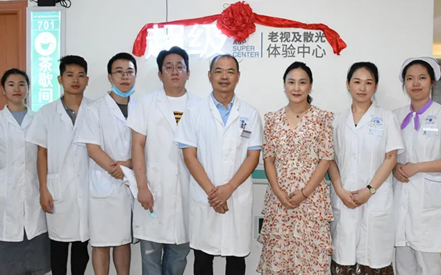 厦门眼科中心漳州眼科医院：厚积成势，凝聚“眼疾不出市”的民生力量3.png