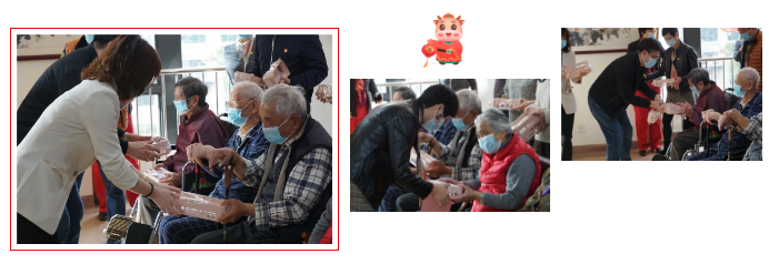 “情系兰馨颐养院，尊老敬老送温暖”——8868登录平台集团主题党日活动2.png