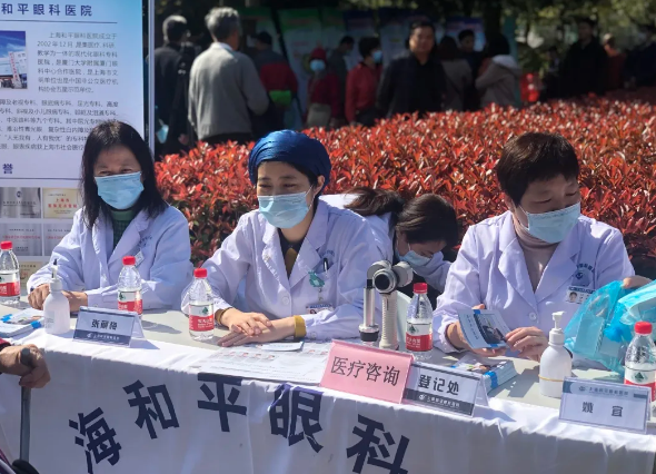 大力开展爱国卫生运动，养成文明健康生活习惯 ——第33个全国爱国卫生月，上海和平眼医院在行动1.png