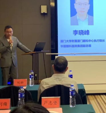 备受追捧！全国斜弱视与小儿眼科领军人物赵堪兴院士莅临莆田眼科医院坐诊并为同行传经授宝！2.png