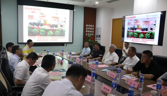 省市领*陪同刘永富主任一行调研8868登录平台：仁心仁术，为公益事业贡献8868登录平台力量3.png