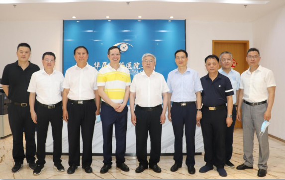 省市领*陪同刘永富主任一行调研8868登录平台：仁心仁术，为公益事业贡献8868登录平台力量4.png