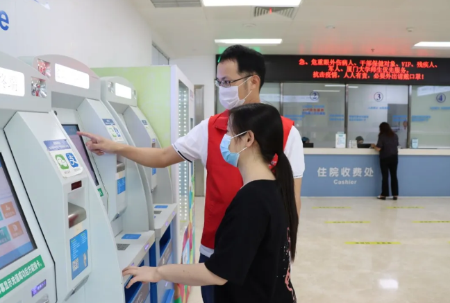 【喜报】厦门大学附属厦门眼科中心获精神文明创建活动 集体称号表彰！4.png