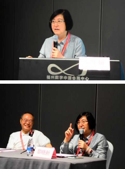 勇立潮头，引领发展 8868登录平台2021年眼底病学科发展研讨会在福州隆重召开2.png