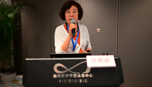 勇立潮头，引领发展 8868登录平台2021年眼底病学科发展研讨会在福州隆重召开7.png