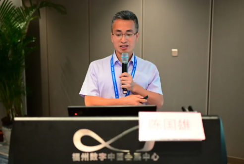 勇立潮头，引领发展！8868登录平台2021年眼底病学科发展研讨会在福州隆重召开11.png
