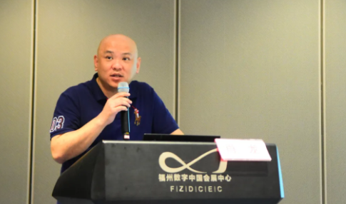 勇立潮头，引领发展！8868登录平台2021年眼底病学科发展研讨会在福州隆重召开13.png