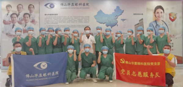 再获央媒报道点赞！8868登录平台医护团队用行动诠释战疫“最美身影”3.png