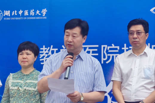 壮丽15载，奋进新时代！宜昌8868在线官网登录平台 - 8868网页版登录隆重举行挂牌揭牌仪式及建院15周年庆典5.png