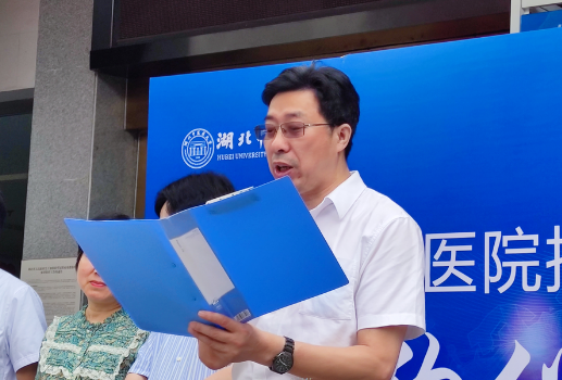 壮丽15载，奋进新时代！宜昌8868在线官网登录平台 - 8868网页版登录隆重举行挂牌揭牌仪式及建院15周年庆典6.png
