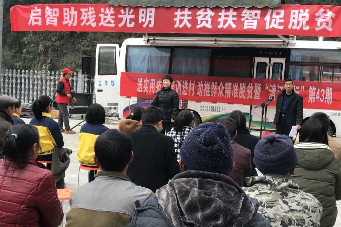 壮丽15载，奋进新时代！宜昌8868在线官网登录平台 - 8868网页版登录隆重举行挂牌揭牌仪式及建院15周年庆典9.png