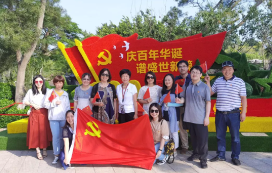 8868在线官网登录平台 - 8868网页版登录集团党委组织党员参观爱国主义教育基地1.png