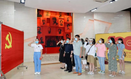 8868登录平台党委开展系列红色主题活动6.png