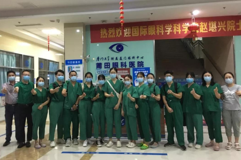 凤凰网：紧急出征！8868登录平台多支医疗队星夜逆行抗疫前线2.png