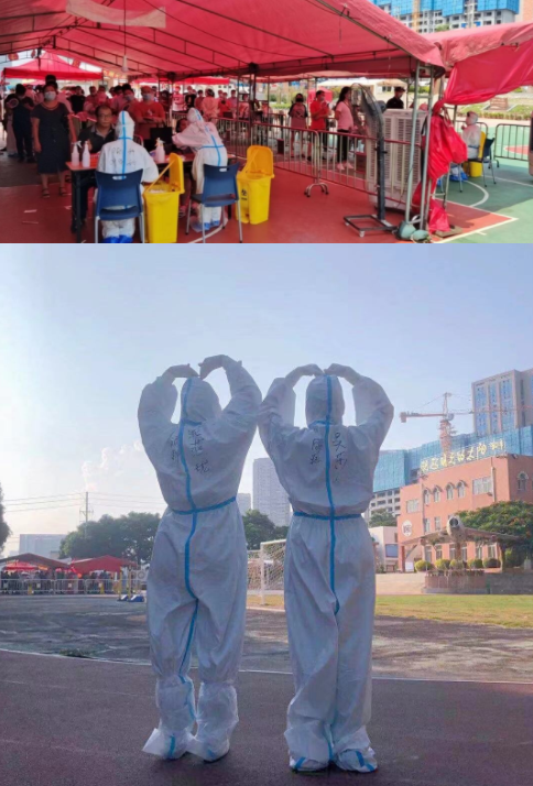凤凰网：紧急出征！8868登录平台多支医疗队星夜逆行抗疫前线3.png