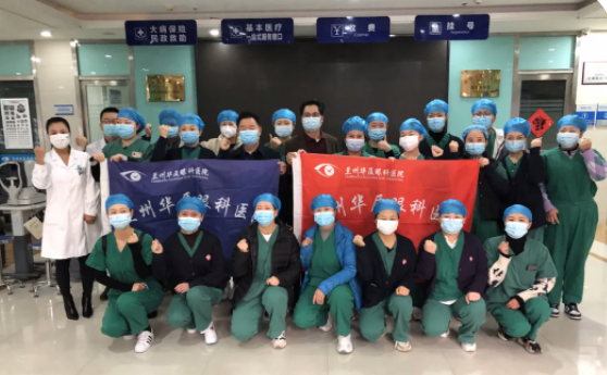 闻令而动 同心抗疫！兰州8868登录平台抗疫先锋队紧急驰援抗疫最前线3.png