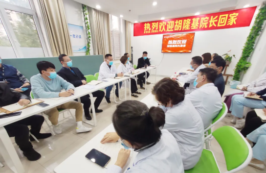 加拿大考察研修2年，青岛8868在线官网登录平台 - 8868网页版登录胡隆基教授与医师团队畅聊心得体会1.png