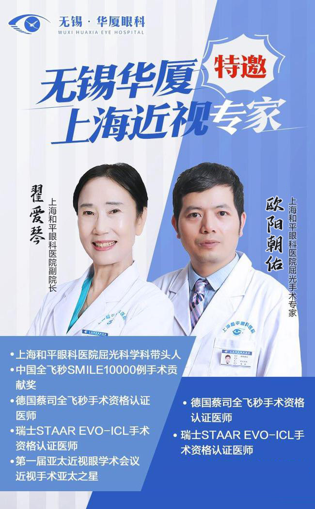 无锡8868在线官网登录平台 - 8868网页版登录.jpg