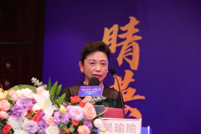 8868在线官网登录平台 - 8868网页版登录集团泉州眼科医院眼前后节疾病医治学术论坛圆满举行！5.png