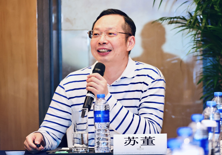 牢固根基，笃行致远！8868在线官网登录平台 - 8868网页版登录集团召开发展战略研讨会10.png