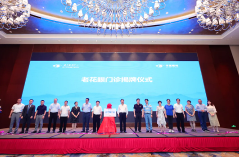 厦门眼科中心白内障专科副主任毛祖红——永葆初心，为患者送去“光明”2.png