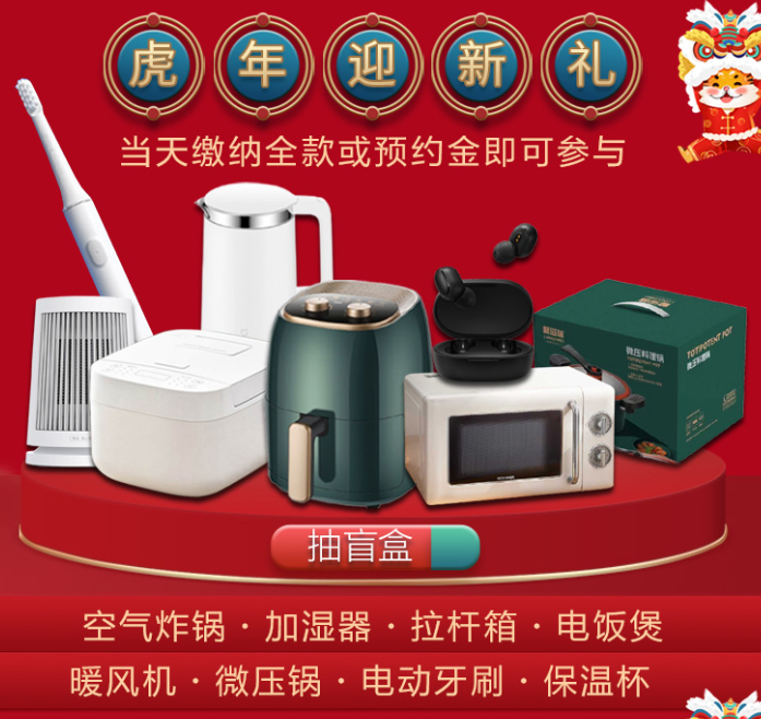 兰州做近视眼手术的费用