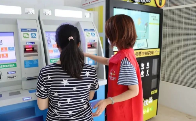 喜讯 ！厦门眼科中心荣获福建省科学技术奖2.png