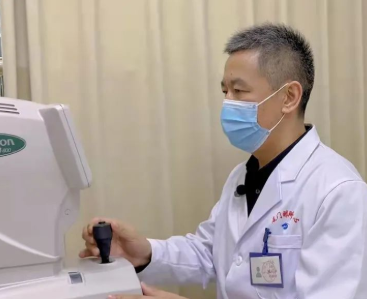 厦门眼科中心又引进了一位出名屈光近视手术医生：刘才远 教授5.png