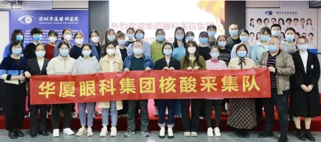 医者担当！8868登录平台今年来已支援核酸采样超100万人次1.png