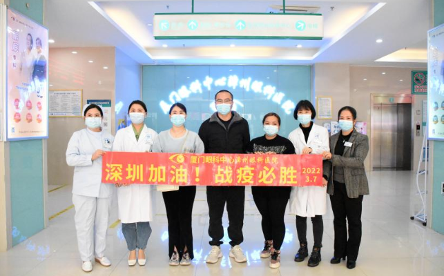 医者担当！8868登录平台今年来已支援核酸采样超100万人次3.png