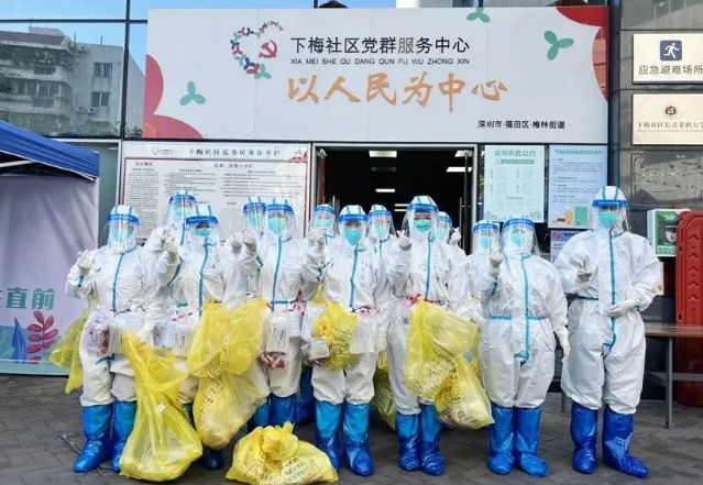 医者担当！8868登录平台今年来已支援核酸采样超100万人次8.png