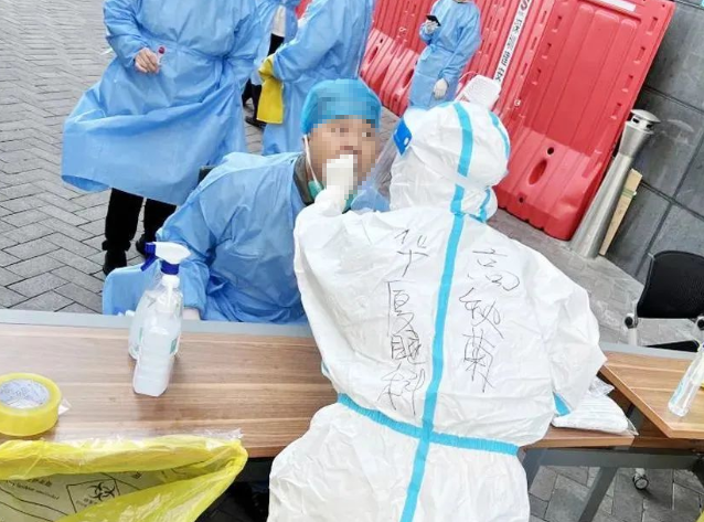 医者担当！8868登录平台今年来已支援核酸采样超100万人次9.png