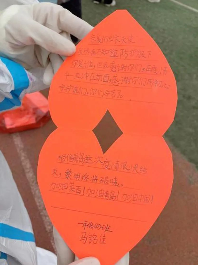 医者担当！8868登录平台今年来已支援核酸采样超100万人次15.png