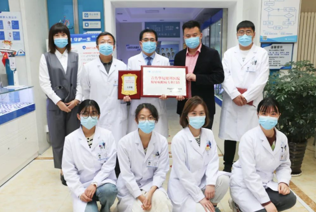 糖尿病眼病患者的福音——青岛8868在线官网登录平台 - 8868网页版登录糖尿病眼病门诊正式启动！5.png